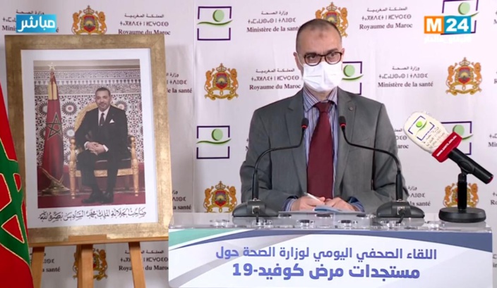 جائحة كورونا .. النقاط الرئيسية في تصريح مدير مديرية علم الأوبئة ومكافحة الأمراض بوزارة الصحة جائحة كورونا .. النقاط الرئيسية في تصريح مدير مديرية علم الأوبئة ومكافحة الأمراض بوزارة الصحة