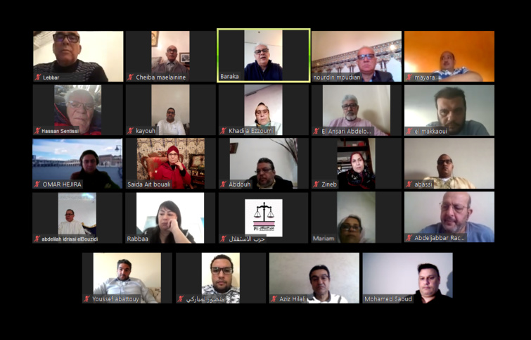 اللجنة التنفيذية لحزب الاستقلال.. رفض مطلق لمشروع القانون رقم 22.20 المتعلق باستعمال شبكات التواصل الاجتماعي واعتباره مسا خطيرا بحرية الرأي والتعبير اللجنة التنفيذية لحزب الاستقلال.. رفض مطلق لمشروع القانون رقم 22.20 المتعلق باستعمال شبكات التواصل الاجتماعي واعتباره مسا خطيرا بحرية الرأي والتعبير