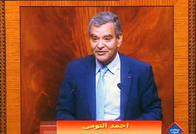 الأخ احمد التومي: ضرورة تقديم مشروع قانون مالي تعديلي يستجيب لمتطلبات المرحلة والتدبير الجيد للسياسات العمومية الأخ احمد التومي: ضرورة تقديم مشروع قانون مالي تعديلي يستجيب لمتطلبات المرحلة والتدبير الجيد للسياسات العمومية