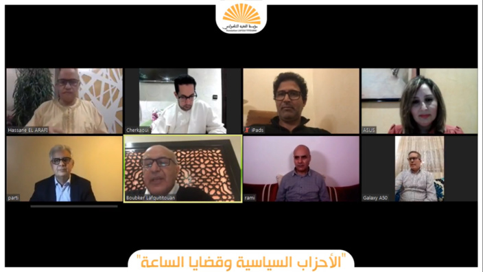 نزار بركة .. بلادنا تبصم على تلاحم جديد بين العرش والشعب في مواجهة أزمة كورونا نزار بركة .. بلادنا تبصم على تلاحم جديد بين العرش والشعب في مواجهة أزمة كورونا