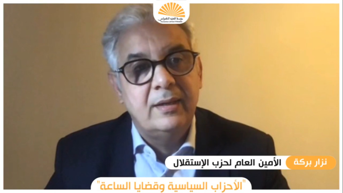نزار بركة.. أزمة كورنا مركبة ولا ينبغي مواجهتها بحلول تقليدية