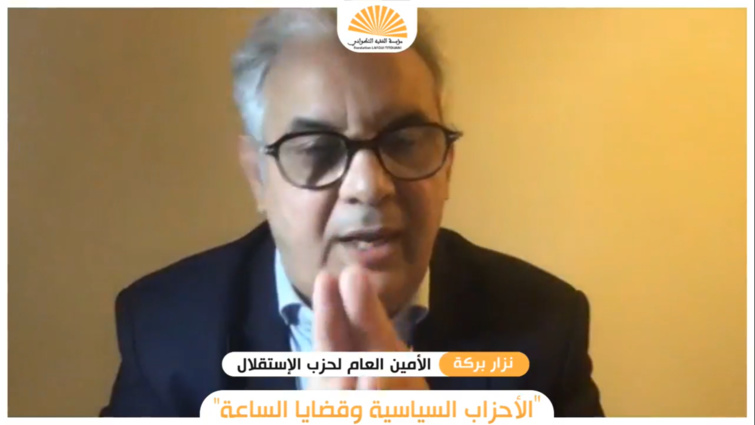 نزار بركة.. طالبنا الحكومة بقانون مالية تعديلي ونشدد على عقلنة نفقات الميزانية نزار بركة.. طالبنا الحكومة بقانون مالية تعديلي ونشدد على عقلنة نفقات الميزانية