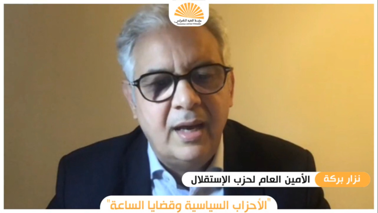 نزار بركة.. المغرب يجب أن يكون جاهزا للاستفادة من التوزيع العالمي الجديد للعمل