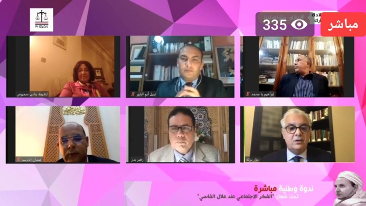 الأخ نزار بركة.. يستحضر الفكر الاجتماعي عند الزعيم علال الفاسي وجرأته في معالجة قضايا الحاضر واستشرافه للمستقبل الأخ نزار بركة.. يستحضر الفكر الاجتماعي عند الزعيم علال الفاسي وجرأته في معالجة قضايا الحاضر واستشرافه للمستقبل