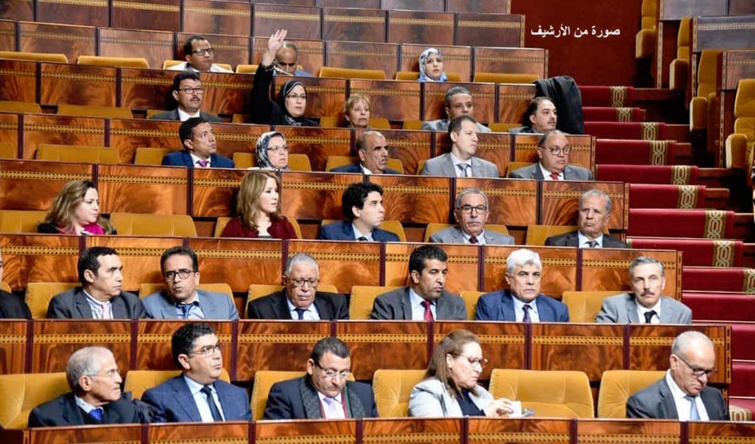 الفريق الاستقلالي بمجلس النواب يدعو إلى تطوير المنظومة الصحية لضمان المساواة بين المواطنين الفريق الاستقلالي بمجلس النواب يدعو إلى تطوير المنظومة الصحية لضمان المساواة بين المواطنين