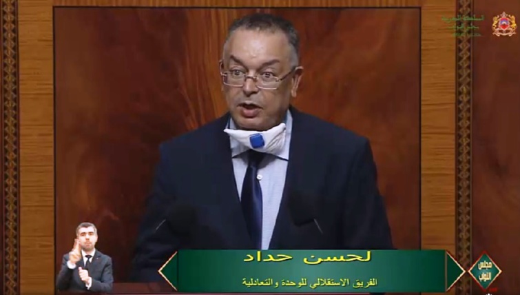 الأخ لحسن حداد: ماذا أعدت الحكومة لتجاوز الوضعية المقلقة للقطاعات المهيكلة كالسياحة والصناعة الأخ لحسن حداد: ماذا أعدت الحكومة لتجاوز الوضعية المقلقة للقطاعات المهيكلة كالسياحة والصناعة