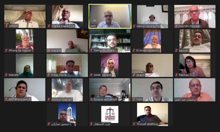 بلاغ اللجنة التنفيذية لحزب الاستقلال بلاغ اللجنة التنفيذية لحزب الاستقلال