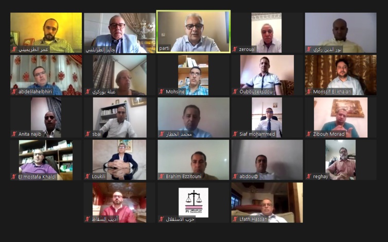 الأخ نزار بركة يجتمع برابطة المحامين الاستقلاليين لتقييم الأزمة التي تعانيها مهنة المحاماة في ظل جائحة كورونا وبحث السبل الكفيلة بتحفيزها وتطويرها الأخ نزار بركة يجتمع برابطة المحامين الاستقلاليين لتقييم الأزمة التي تعانيها مهنة المحاماة في ظل جائحة كورونا وبحث السبل الكفيلة بتحفيزها وتطويرها