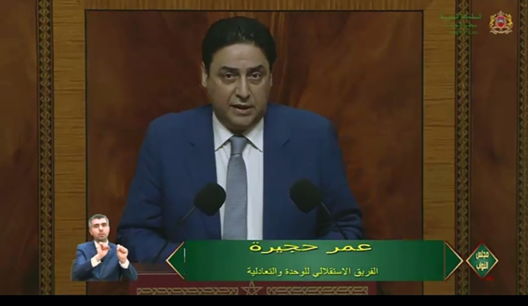 الأخ عمر حجيرة: الخرجات الإعلامية لرئيس الحكومة تفتقد للمعلومات الواضحة المستجيبة لانتظارات المواطنين الأخ عمر حجيرة: الخرجات الإعلامية لرئيس الحكومة تفتقد للمعلومات الواضحة المستجيبة لانتظارات المواطنين