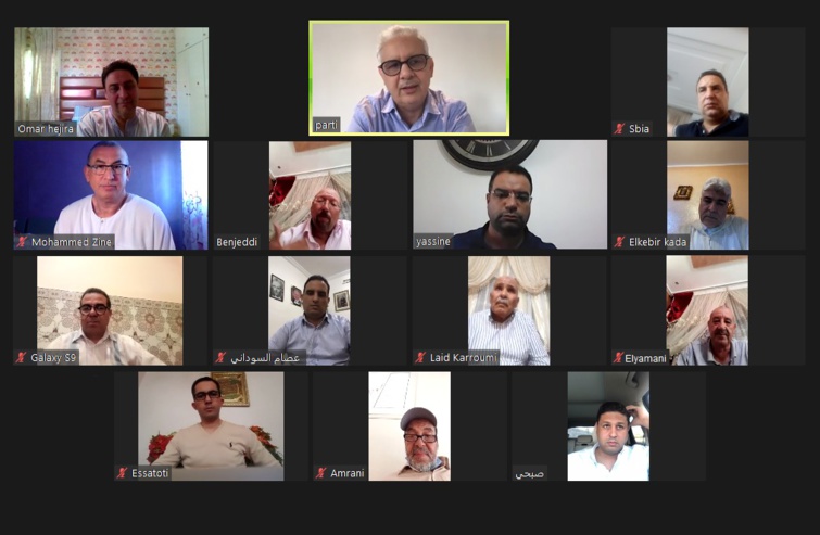 الأخ نزار بركة يعقد اجتماعا تنظيميا عن بعد مع مفتشي وبرلمانيي الحزب بالجهة الشرقية ونائب رئيس مجلس الجهة الأخ نزار بركة يعقد اجتماعا تنظيميا عن بعد مع مفتشي وبرلمانيي الحزب بالجهة الشرقية ونائب رئيس مجلس الجهة