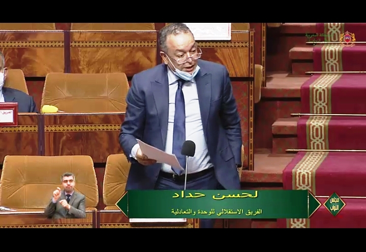 الأخ  لحسن حداد:  غياب تدابير مصاحبة تمكن وزارة الأوقاف والشؤون الاسلامية  من  القيام بأدوارها في ظل جائحة كورونا