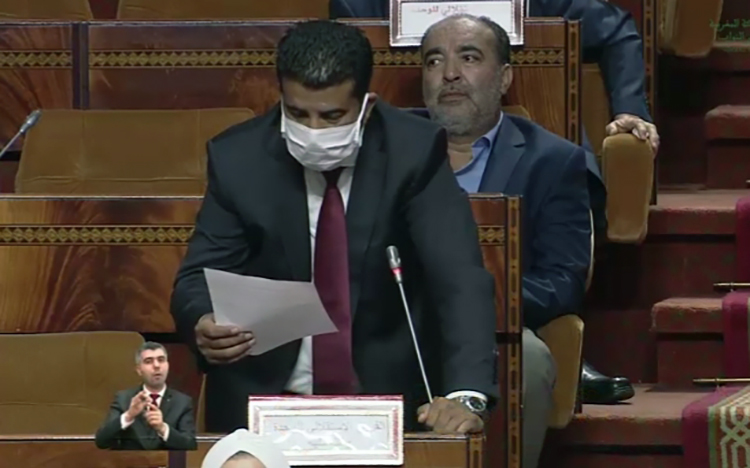 الأخ هشام سعنان: الحكومة مطالبة باستخلاص الدروس من الجائحة والقيام بإصلاح جذري  للمنظومة الصحية