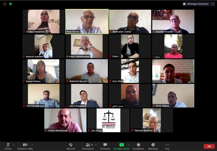 بلاغ اللجنة التنفيذية لحزب الاستقلال بلاغ اللجنة التنفيذية لحزب الاستقلال