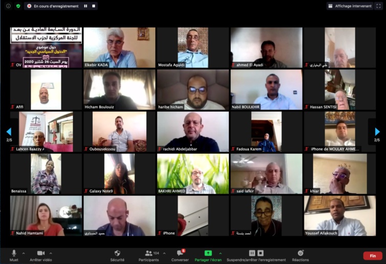 نزار بركة.. الحديث عن تقليص الترشيح في الانتخابات مس بروح الديمقراطية وبلادنا في حاجة لحكومة إنقاذ سياسية ذات مشروعية انتخابية بمكونات محدودة وروح إصلاحية وطنية نزار بركة.. الحديث عن تقليص الترشيح في الانتخابات مس بروح الديمقراطية وبلادنا في حاجة لحكومة إنقاذ سياسية ذات مشروعية انتخابية بمكونات محدودة وروح إصلاحية وطنية