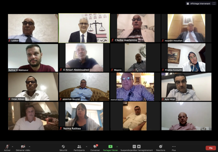 بلاغ اللجنة التنفيذية لحزب الاستقلال بلاغ اللجنة التنفيذية لحزب الاستقلال