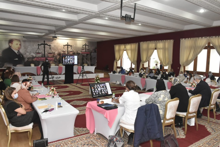 بيان المجلس الوطني لمنظمة المرأة الاستقلالية بيان المجلس الوطني لمنظمة المرأة الاستقلالية