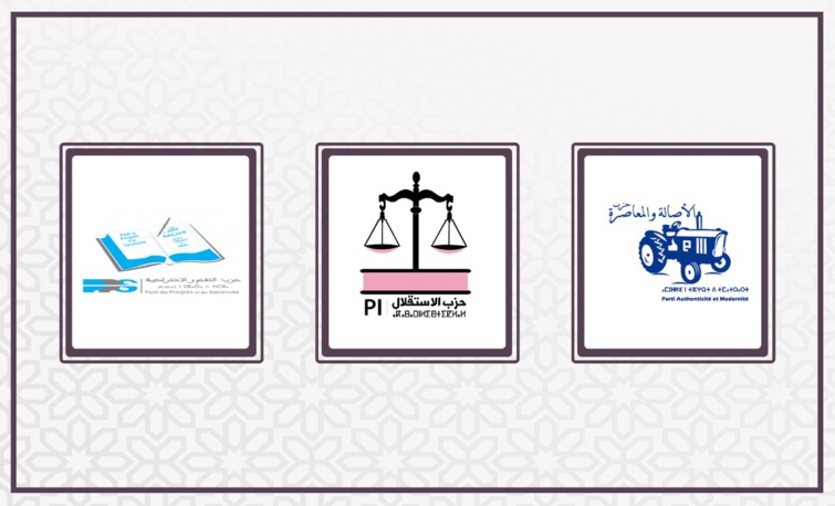 بيان مشترك لأحزاب المعارضة الوطنية في شأن استهتار الحكومة وأغلبيتها بأولويات الشعب المغربي بيان مشترك لأحزاب المعارضة الوطنية في شأن استهتار الحكومة وأغلبيتها بأولويات الشعب المغربي