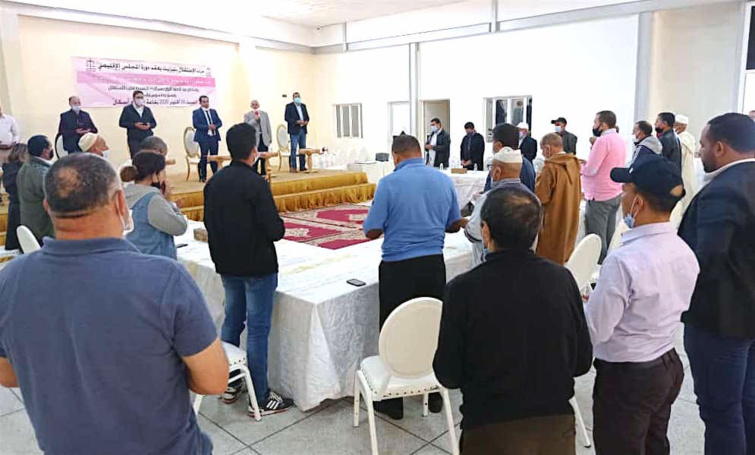 الأخ عبدالصمد قيوح يترأس دورة المجلس الإقليمي لحزب الاستقلال بتزنيت الأخ عبدالصمد قيوح يترأس دورة المجلس الإقليمي لحزب الاستقلال بتزنيت