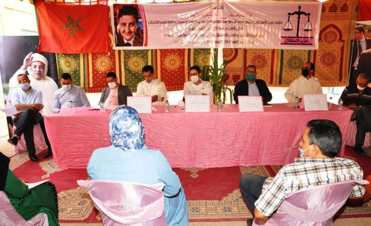 الاخ عبد الصمد قيوح يترأس المؤتمر المحلي لحزب الاستقلال بالكردان باقليم تارودانت الاخ عبد الصمد قيوح يترأس المؤتمر المحلي لحزب الاستقلال بالكردان باقليم تارودانت