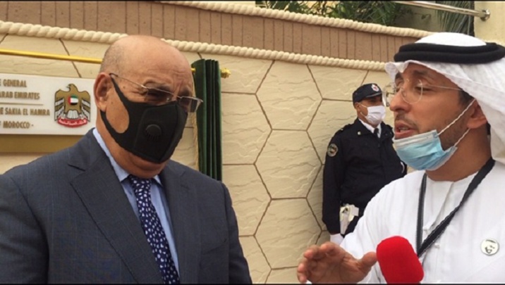 فتح قنصلية للإمارات العربية المتحدة بمدينة العيون خطوة تاريخية لترسيخ العلاقات بين البلدين الشقيقين فتح قنصلية للإمارات العربية المتحدة بمدينة العيون خطوة تاريخية لترسيخ العلاقات بين البلدين الشقيقين