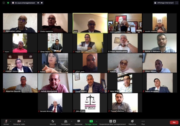 بيان اللجنة التنفيذية لحزب الاستقلال بشأن التطورات المرتبطة بالمنطقة العازلة للكركرات بالصحراء المغربية