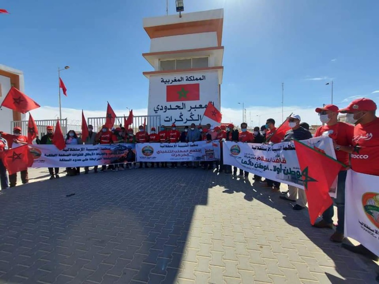 الشبيبة الاستقلالية تصدر إعلان الكركرات الشبيبة الاستقلالية تصدر إعلان الكركرات