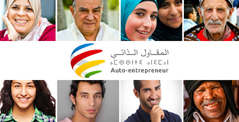 بمبادرة من الاتحاد العام للمقاولات والمهن.. إقرار التغطية الصحية للمقاولين الذاتيين بقانون المالية 2021 اقترحه الفريق الاستقلالي بمجلس المستشارين بمبادرة من الاتحاد العام للمقاولات والمهن.. إقرار التغطية الصحية للمقاولين الذاتيين بقانون المالية 2021 اقترحه الفريق الاستقلالي بمجلس المستشارين