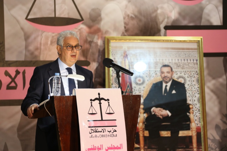 نزار بركة.. إنجاح ثلاثي التسجيل والترشيح والتصويت أول خطوة نحو التغيير/ من لم يصوت فهو في الواقع يصوت لاستمرار الهشاشة والفقر/ القضاء على الفيروس لا يمكن أن يتم إلا بالعلم والتلقيح