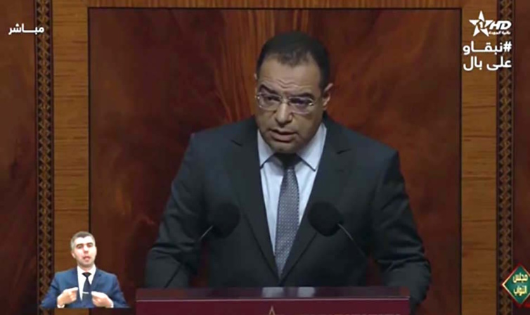 الأخ ياسين دغو: المناطق  القروية والجبلية والحدودية  تعيش عزلة قاتلة وسكانها لا يتوفرون على أبسط شروط العيش الكريم