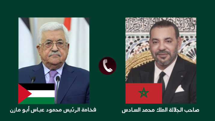 في بلاغ للديوان الملكي.. جلالة الملك محمد السادس يؤكد أن موقف المملكة الداعم للقضية الفلسطينية ثابت لا يتغير في بلاغ للديوان الملكي.. جلالة الملك محمد السادس يؤكد أن موقف المملكة الداعم للقضية الفلسطينية ثابت لا يتغير