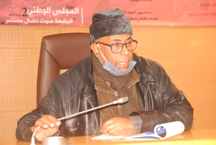 في الدورة الثانية للمجلس الوطني للجامعة الوطنية لموظفي وزارة الشباب والرياضة ببوزنيقة