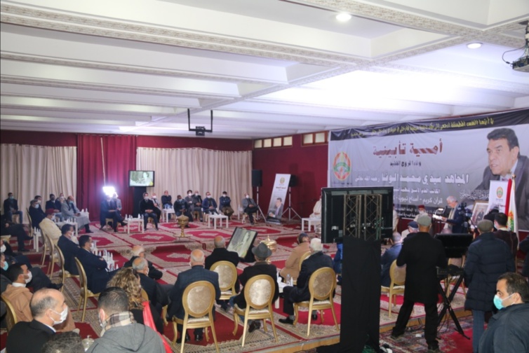 في ليلة الوفاء.. الأخ نزار بركة يعدد مناقب فقيد الحزب الكبير سي محمد الوفا ويستحضر مساره النضالي والمهني والسياسي الحافل في ليلة الوفاء.. الأخ نزار بركة يعدد مناقب فقيد الحزب الكبير سي محمد الوفا ويستحضر مساره النضالي والمهني والسياسي الحافل