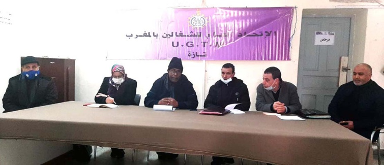 الأخ أحمد بلفاطمي يترأس الجمع العام التأسيسي للفرع الإقليمي للجامعة الوطنية لموظفي وزارة الشباب والرياضة بتازة