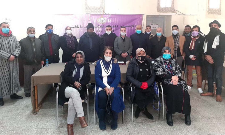 الأخ أحمد بلفاطمي يترأس الجمع العام التأسيسي للفرع الإقليمي للجامعة الوطنية لموظفي وزارة الشباب والرياضة بتازة