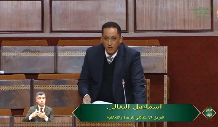الأخ اسماعيل البقالي: الحكومة مطالبة بتسريع تنزيل ورش الحماية الاجتماعية الذي أكد عليه جلالة الملك الأخ اسماعيل البقالي: الحكومة مطالبة بتسريع تنزيل ورش الحماية الاجتماعية الذي أكد عليه جلالة الملك