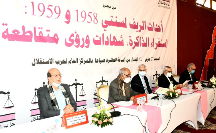 الأخ نزار بركة يدعو إلى استكمال جبر الضرر الجماعي بالريف ويقف عند استجلاء حقيقة أحداث 58 و59  لتقوية الوحدة الوطنية في أفق المصالحة الشاملة مع المنطقة