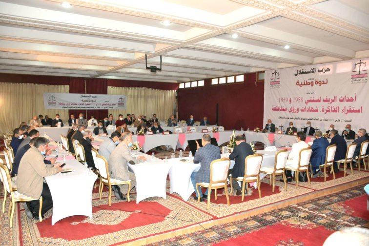 الأخ نزار بركة يدعو إلى استكمال جبر الضرر الجماعي بالريف ويقف عند استجلاء حقيقة أحداث 58 و59 لتقوية الوحدة الوطنية في أفق المصالحة الشاملة مع المنطقة الأخ نزار بركة يدعو إلى استكمال جبر الضرر الجماعي بالريف ويقف عند استجلاء حقيقة أحداث 58 و59 لتقوية الوحدة الوطنية في أفق المصالحة الشاملة مع المنطقة