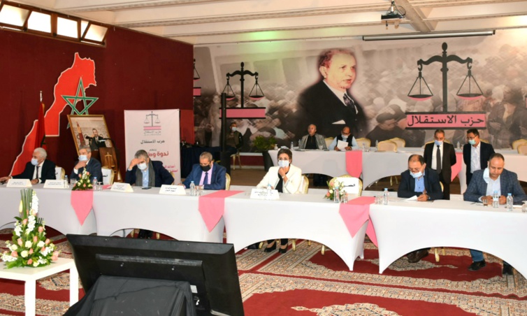 الأخ نزار بركة يدعو إلى استكمال جبر الضرر الجماعي بالريف ويقف عند استجلاء حقيقة أحداث 58 و59 لتقوية الوحدة الوطنية في أفق المصالحة الشاملة مع المنطقة الأخ نزار بركة يدعو إلى استكمال جبر الضرر الجماعي بالريف ويقف عند استجلاء حقيقة أحداث 58 و59 لتقوية الوحدة الوطنية في أفق المصالحة الشاملة مع المنطقة