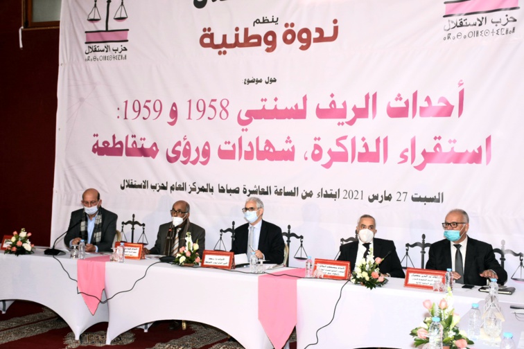 الأخ نزار بركة يدعو إلى استكمال جبر الضرر الجماعي بالريف ويقف عند استجلاء حقيقة أحداث 58 و59  لتقوية الوحدة الوطنية في أفق المصالحة الشاملة مع المنطقة