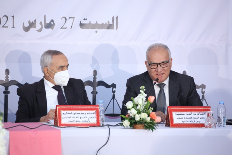 الأخ نزار بركة يدعو إلى استكمال جبر الضرر الجماعي بالريف ويقف عند استجلاء حقيقة أحداث 58 و59 لتقوية الوحدة الوطنية في أفق المصالحة الشاملة مع المنطقة الأخ نزار بركة يدعو إلى استكمال جبر الضرر الجماعي بالريف ويقف عند استجلاء حقيقة أحداث 58 و59 لتقوية الوحدة الوطنية في أفق المصالحة الشاملة مع المنطقة