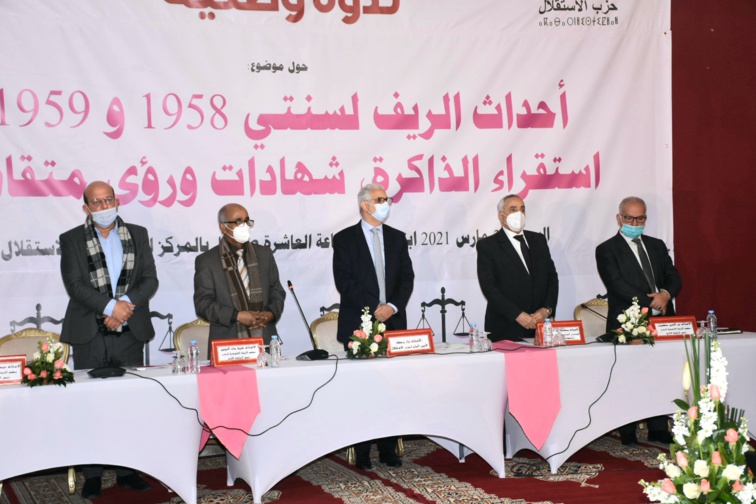 الأخ نزار بركة يدعو إلى استكمال جبر الضرر الجماعي بالريف ويقف عند استجلاء حقيقة أحداث 58 و59 لتقوية الوحدة الوطنية في أفق المصالحة الشاملة مع المنطقة الأخ نزار بركة يدعو إلى استكمال جبر الضرر الجماعي بالريف ويقف عند استجلاء حقيقة أحداث 58 و59 لتقوية الوحدة الوطنية في أفق المصالحة الشاملة مع المنطقة