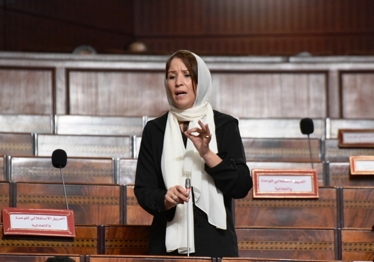 الفريق الاستقلالي بمجلس النواب: فشل الحكومة في تدبير ملف التشغيل من الأسباب الأساس للهجرة الجماعية للشباب الفريق الاستقلالي بمجلس النواب: فشل الحكومة في تدبير ملف التشغيل من الأسباب الأساس للهجرة الجماعية للشباب