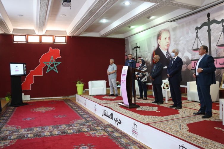 الأخ نزار بركة.. ‏بلادنا بحاجة إلى تناوب ديمقراطي جديد لإحداث رجة الإصلاح وحصيلة الحكومة هي 5 سنوات من هدر الالتزامات وإجهاض آمال المغاربة وحزب الاستقلال سحب الثقة من هذه الحكومة منذ 2018 بعد تموقعه في المعارضة‎‎‎‎
