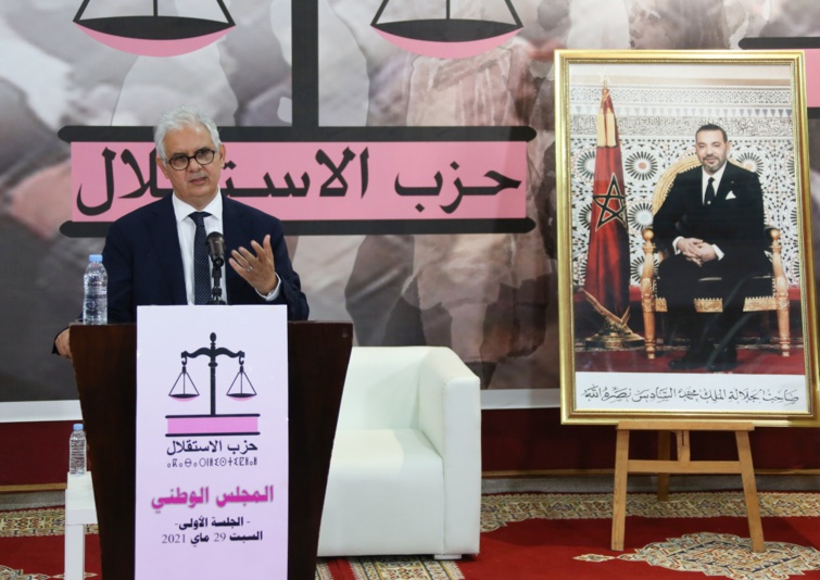 الأخ نزار بركة.. ‏بلادنا بحاجة إلى تناوب ديمقراطي جديد لإحداث رجة الإصلاح وحصيلة الحكومة هي 5 سنوات من هدر الالتزامات وإجهاض آمال المغاربة وحزب الاستقلال سحب الثقة من هذه الحكومة منذ 2018 بعد تموقعه في المعارضة‎‎‎‎