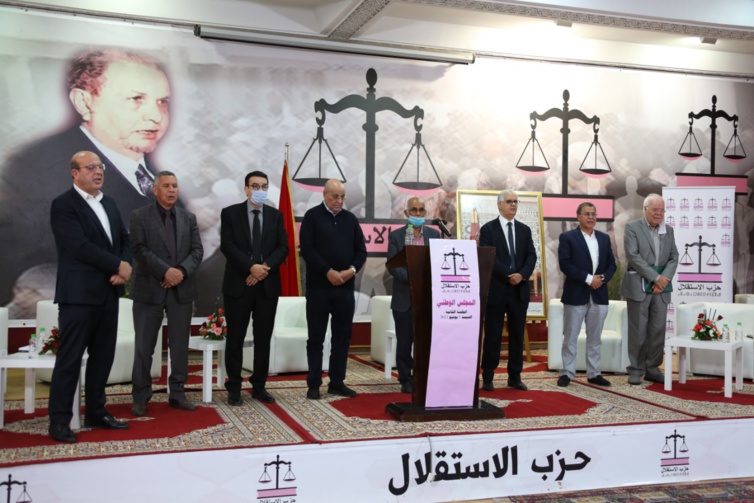 بيان المجلس الوطني لحزب الاستقلال  - 5 يونيو 2021