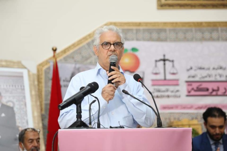 الأخ نزار بركة من بركان.. يؤكد أن إقليم بركان يستحق نهضة حقيقية ويعتبر الانتخابات المقبلة محطة لخوض معركة التغيير