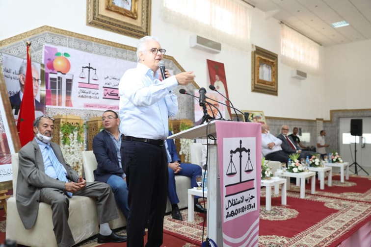 الأخ نزار بركة من بركان.. يؤكد أن إقليم بركان يستحق نهضة حقيقية ويعتبر الانتخابات المقبلة محطة لخوض معركة التغيير الأخ نزار بركة من بركان.. يؤكد أن إقليم بركان يستحق نهضة حقيقية ويعتبر الانتخابات المقبلة محطة لخوض معركة التغيير