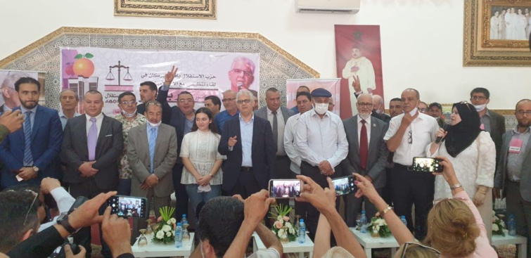 الأخ نزار بركة من بركان.. يؤكد أن إقليم بركان يستحق نهضة حقيقية ويعتبر الانتخابات المقبلة محطة لخوض معركة التغيير الأخ نزار بركة من بركان.. يؤكد أن إقليم بركان يستحق نهضة حقيقية ويعتبر الانتخابات المقبلة محطة لخوض معركة التغيير