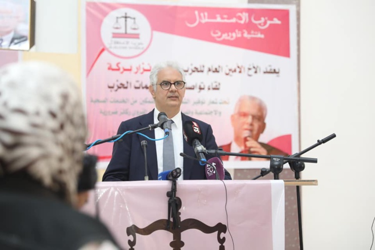 الأخ نزار بركة من تاوريرت.. حان الوقت لإعادة الاعتبار لإقليم تاوريرت وضمن مقومات العيش الكريم وفرص الارتقاء الاجتماعي لساكنته الأخ نزار بركة من تاوريرت.. حان الوقت لإعادة الاعتبار لإقليم تاوريرت وضمن مقومات العيش الكريم وفرص الارتقاء الاجتماعي لساكنته