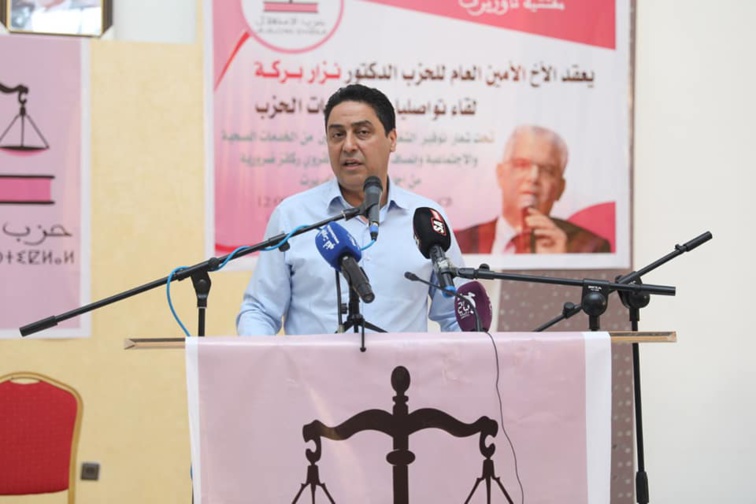 الأخ نزار بركة من تاوريرت.. حان الوقت لإعادة الاعتبار لإقليم تاوريرت وضمن مقومات العيش الكريم وفرص الارتقاء الاجتماعي لساكنته